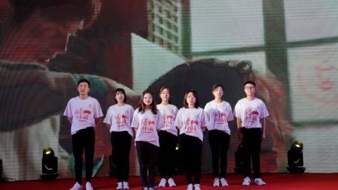 華信行-2020年度-員工團(tuán)建-年會(huì)節(jié)目表演