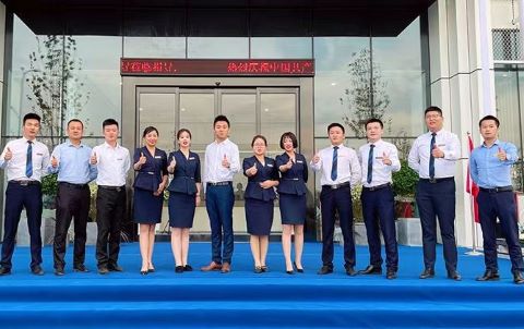 華信行-西安公司-團(tuán)隊(duì)展示-學(xué)府郡