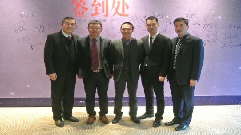 華信行-2017年度-員工團建-年會盛典